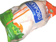OEM imballaggio per carne commestibile Sacchetto termico di scarto