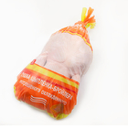 Imballaggio personalizzato stampa imballaggio alimentare sacchetti di imballaggio riscaldamento materiali di imballaggio personalizzati LOGO vendita all'ingrosso a basso costo