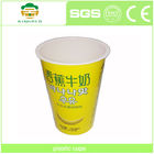 Tazza di plastica concimabile del gelato delle tazze 100ml del yogurt di PLA pp biodegradabile
