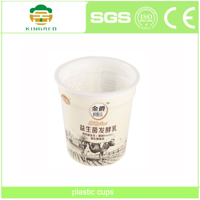 Tazza di plastica concimabile del gelato delle tazze 100ml del yogurt di PLA pp biodegradabile