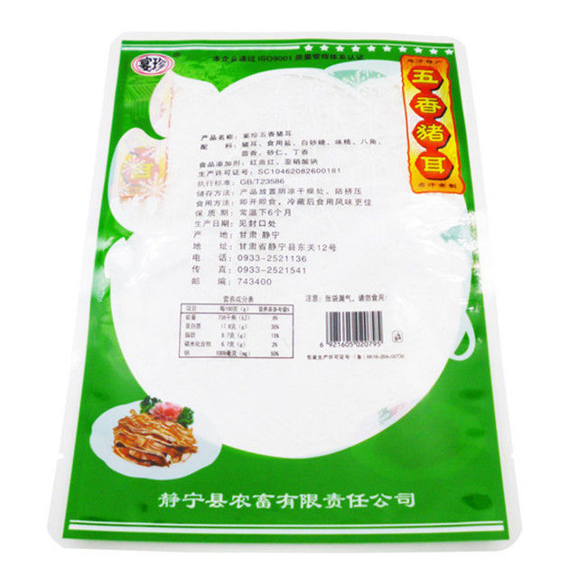 Tre materiali laterali di imballaggio per alimenti della saldatura a caldo stanno su spessore dei sacchetti 50um-160um