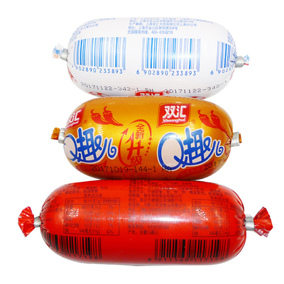 Campione gratuito Logo personalizzato Flexografia Stampa di salsicce di plastica Casing per salsicce