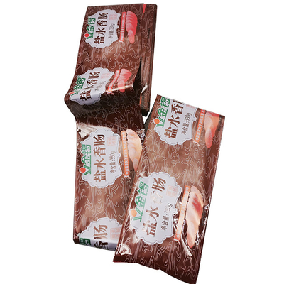 Casing per salsicce di plastica Logo personalizzato Flexografia Stampa Casing per salsicce di plastica di manzo