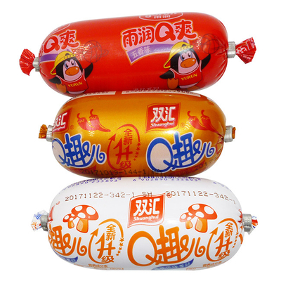 Casco in plastica di qualità alimentare flexografia stampa marchio LOGO salsiccia imballaggio in plastica colorato