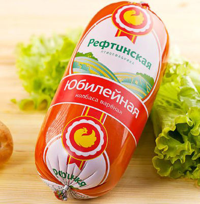 Logo del marchio OEM per uso alimentare all'ingrosso di involucri in plastica stampati personalizzati Kingred