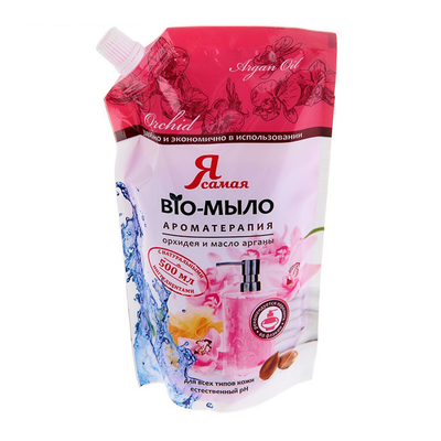 Sacchetto di succo di plastica Tasca di plastica auto-portante Stampa personalizzata del logo del marchio