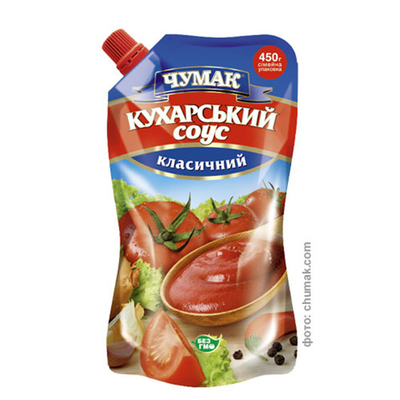 Sacchetto di succo di plastica Tasca di plastica auto-portante Stampa personalizzata del logo del marchio
