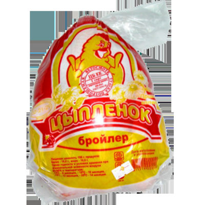 OEM Brand Printing Heat Shrink Food Packaging Bags per pollo intero