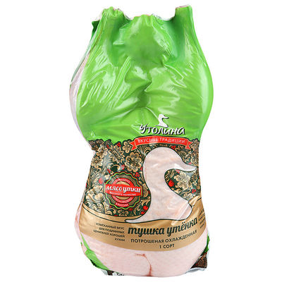 OEM Brand Printing Heat Shrink Food Packaging Bags per pollo intero