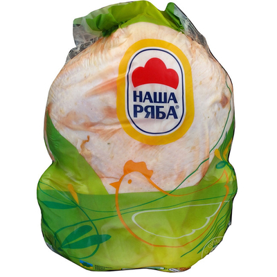 Supporto stampa marchio LOGO sacchetti di imballaggio di pollo Sacchetto termico anti-deterioramento a prova di umidità