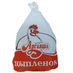 Supporto stampa marchio LOGO sacchetti di imballaggio di pollo Sacchetto termico anti-deterioramento a prova di umidità
