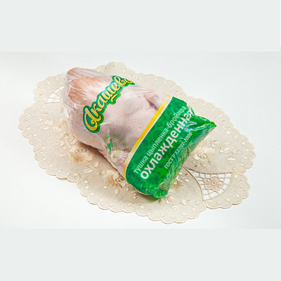 Taschino di imballaggio termico a basso prezzo all'ingrosso Taschino di imballaggio alimentare per pollame