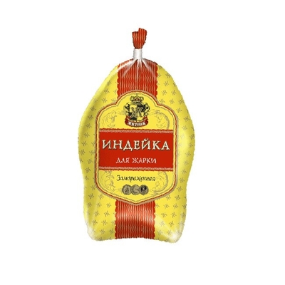 Taschino di imballaggio termico a basso prezzo all'ingrosso Taschino di imballaggio alimentare per pollame