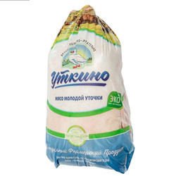 Taschino di imballaggio termico a basso prezzo all'ingrosso Taschino di imballaggio alimentare per pollame