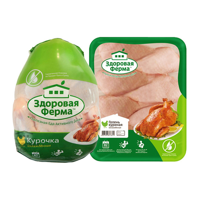 Sacchetti di imballaggio a prova di umidità per carne a riscaldamento a vuoto freschezza a vuoto sacchetti di pellicola a riscaldamento