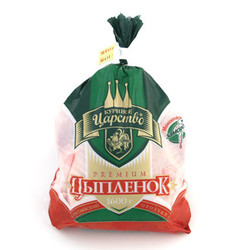 Imballaggio personalizzato stampa imballaggio alimentare sacchetti di imballaggio riscaldamento materiali di imballaggio personalizzati LOGO vendita all'ingrosso a basso costo