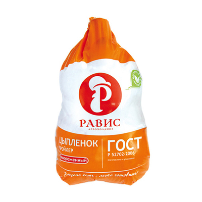 Sacchetti di pollo bianco surgelato di 250 mm x 400 mm con stampa del logo