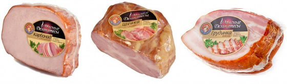 Sacchetti per confezionamento carne con logo personalizzato stampato 30cm x 40cm