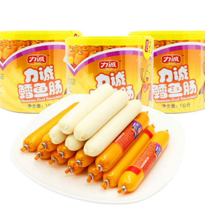 Colore logo stampato Plastic PVDC Sausage Casing per salsicce di pesce