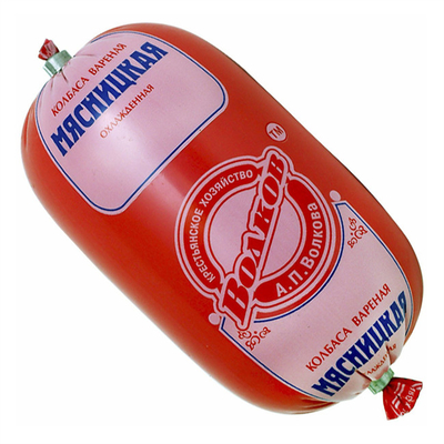 Cina Casing per salsicce di plastica Fornitori Flessicografia Stampa Casing per salsicce