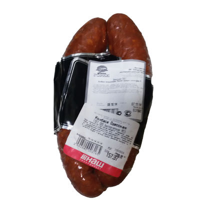 Sacchetti per il vuoto resistenti ad alte barriere per le carni cotte