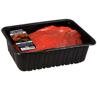 Vassoi d'approvvigionamento di plastica 224mm eliminabili dei vassoi 184mm dell'alimento di iso pp EVOH di FDA