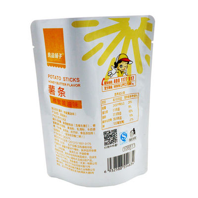 Barriera Eco delle borse di imballaggio per alimenti del di alluminio dell'ANIMALE DOMESTICO pp di Kingred alta amichevole