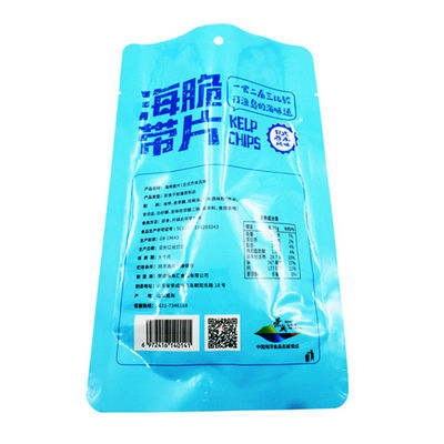 Kingred 500g Stand Up Bag Materiali di imballaggio alimentare con cerniera e buco a sospensione