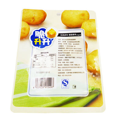 Kingred 500g Stampa di plastica Stand Up Zipper Doypack Food Packaging Bag con finestra