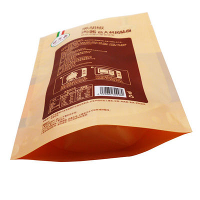 Barriera Eco delle borse di imballaggio per alimenti del di alluminio dell'ANIMALE DOMESTICO pp di Kingred alta amichevole