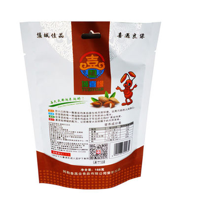 Kingred customizabile stampato sacchetti di imballaggio alimentare in piedi per borse per snack
