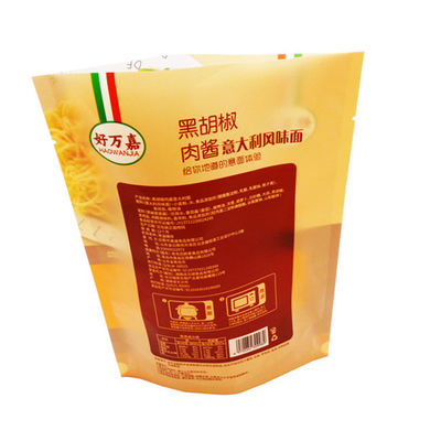 Barriera Eco delle borse di imballaggio per alimenti del di alluminio dell'ANIMALE DOMESTICO pp di Kingred alta amichevole