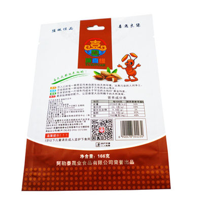Kingred customizabile stampato sacchetti di imballaggio alimentare in piedi per borse per snack