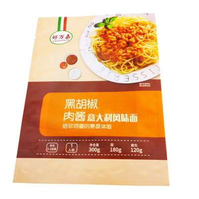 Barriera Eco delle borse di imballaggio per alimenti del di alluminio dell'ANIMALE DOMESTICO pp di Kingred alta amichevole