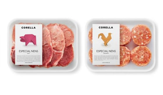 Film sigillante ad alta barriera di dimensioni personalizzate per il confezionamento di carne fresca e carne lavorata
