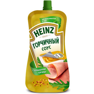 Sacchetto di succo di plastica Tasca di plastica auto-portante Stampa personalizzata del logo del marchio