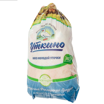 Taschino di imballaggio termico a basso prezzo all'ingrosso Taschino di imballaggio alimentare per pollame
