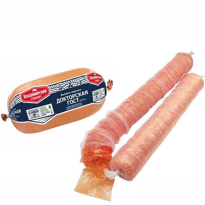 Produttori di imballaggi di salsicce con involucro di plastica OEM all'ingrosso a basso prezzo