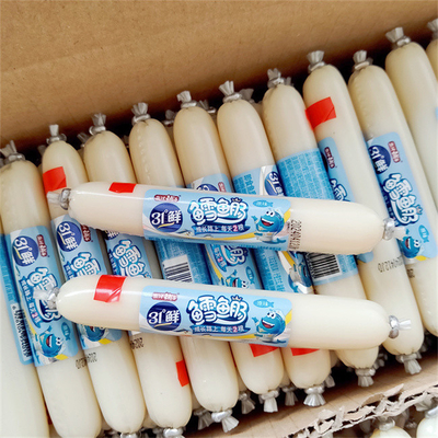 Stampa del logo OEM Colore trasparente con alta barriera PVDC Casing per salsicce di pesce