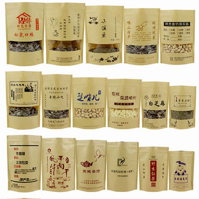 Sacchetti personalizzati con zip e fondo stand-up ad alta barriera con stampa logo personalizzata per snack e caffè